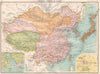 CHINESE EMPIRE & JAPAN. Tibet Turkistan Mongolia. Inset Hong Kong 1898 old map