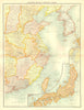 EAST ASIA. Eastern China Central Japan Korea. BARTHOLOMEW 1898 old antique map