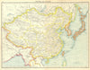EAST ASIA. China Japan Japanese occupied Korea Formosa Taiwan. 1924 old map