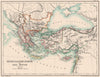BALKANS C1210 AD. South-Eastern Europe & Asia Minor. Konya Iznik Vlacho 1902 map