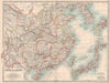 E ASIA.China Japan.Korea