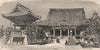 KAWASAKI. Buddhist Temple. Japan 1882 old antique vintage print picture