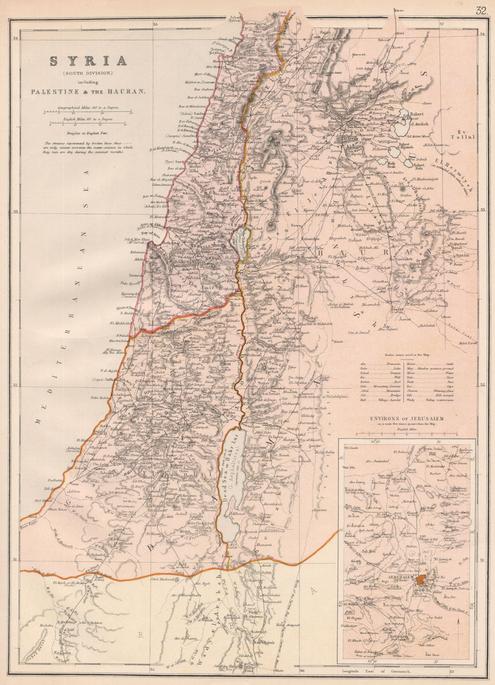 LEVANT SOUTH. Syria Lebanon Palestine Hauran Damascus Jerusalem.BLACKIE 1882 map