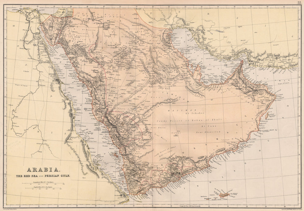 ARABIA. Shows "Debai" (Dubai) "Abu Thubbi" (Abu Dhabi) Jeddah. BLACKIE 1882 map