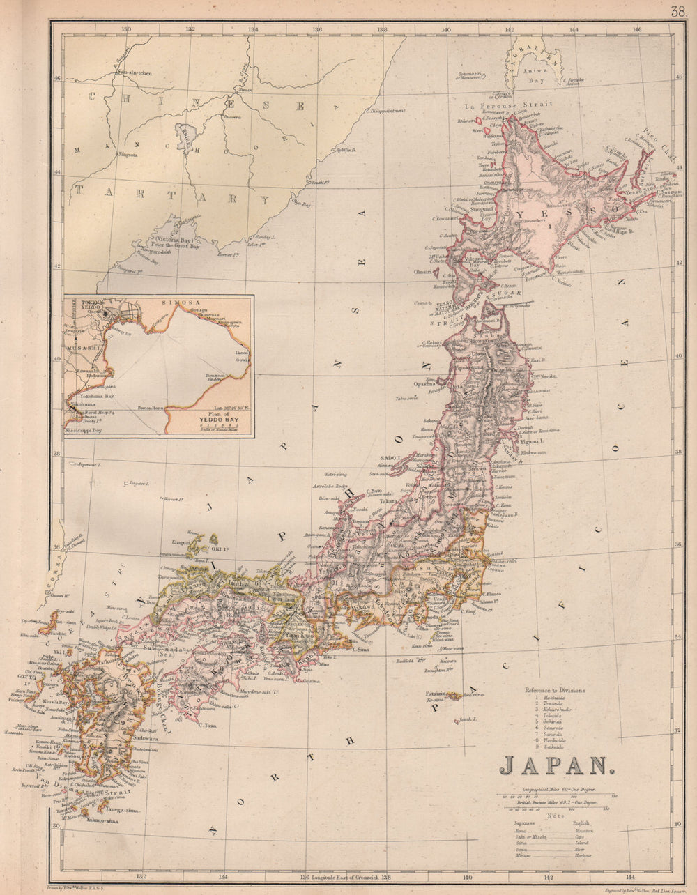 JAPAN. Shows ancient provinces (Ryoseikoku) . Inset Tokyo Bay. BLACKIE 1882 map