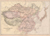 EAST ASIA. Chinese Empire & Japan. Scale in Chinese Li. BLACKIE 1882 old map