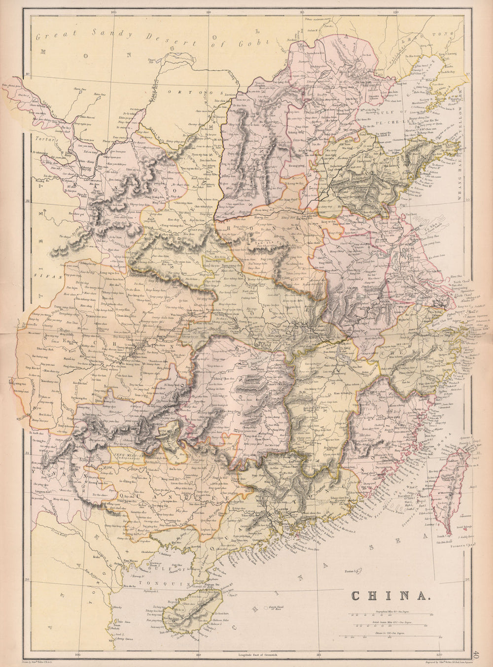 CHINA.Provinces.Hong Kong "Shang-hae"(Shanghai)Canton Guangdong.BLACKIE 1882 map
