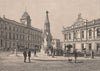 Eagle Street and Fountain. BRISBANE. Australia 1888 old antique print picture