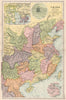 CHINA. Pearl River Delta Hong Kong Macao Peking Shanghai. Battles/dates 1903 map