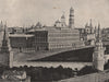 MOSCOW МОСКВА. The Imperial Palace, within the Kremlin. Russia 1895 old print