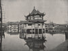 SHANGHAI. One of the public tea-gardens. China 1895 old antique print picture