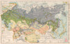 Central Asia & Soviet Russia. Commercial Agricultual Minerals & Mining 1925 map
