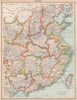CHINA enclaves HK Weihaiwei(Br) Kwangchauwan/Chuanshan(Fr) Kiaochan(Ge) 1912 map