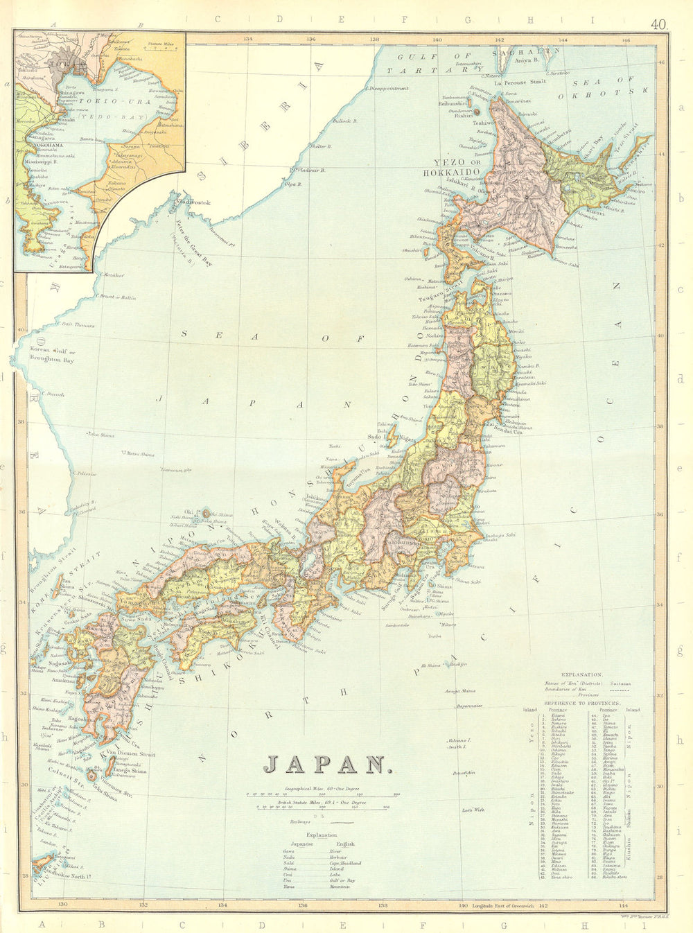 JAPAN. Showing Ken (districts) & provinces. Yokohama/Tokyo. BLACKIE 1893 map