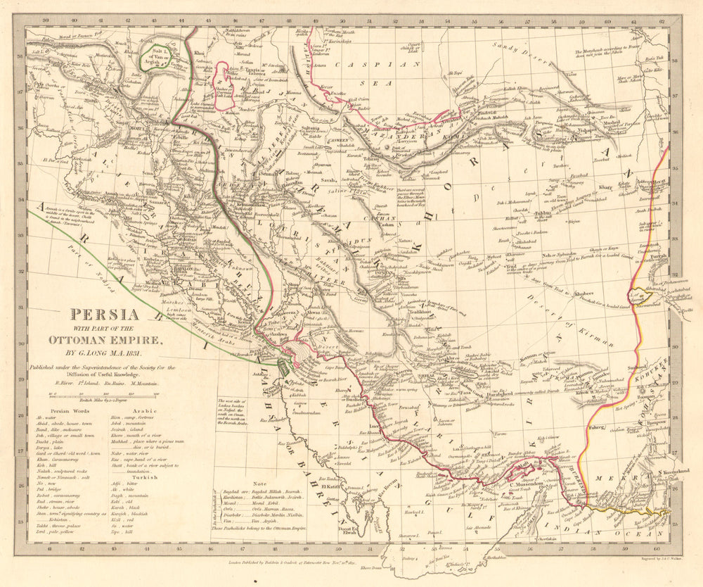 PERSIA (IRAN) . With part of the Ottoman Empire. Iraq. SDUK 1848 old map
