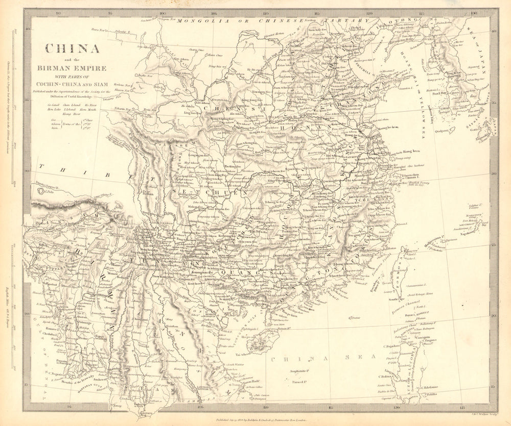 CHINA & BIRMAN EMPIRE. Burma Cochinchina Siam (Thailand) Korea. SDUK 1848 map