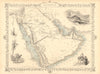 ARABIA. Deba (Dubai) Abothubi (Abu Dhabi) Oman Kuwait. TALLIS/RAPKIN 1851 map