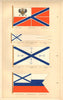 RUSSIAN IMPERIAL FLAGS. Ambassador. Marine Minister pennant. Consul-General 1873