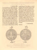BERMONDSEY ABBEY. Seals of the Monastery of Saint Saviour. WILKINSON 1834