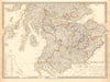 SCOTLAND SOUTH. Shows castles & kirks. Inset former county names.SDUK 1844 map