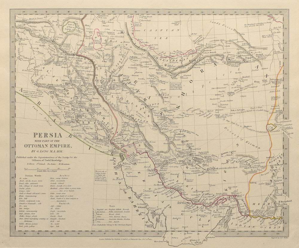 PERSIA (IRAN) . With part of the Ottoman Empire. Iraq. SDUK 1844 old map