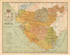 CÁDIZ. Cadiz. Andalucia. Mapa antiguo de la provincia. ALBERTO MARTIN c1911