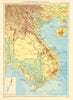COLONIAL FRENCH INDOCHINA. Indochine française. Physique. Physical 1938 map