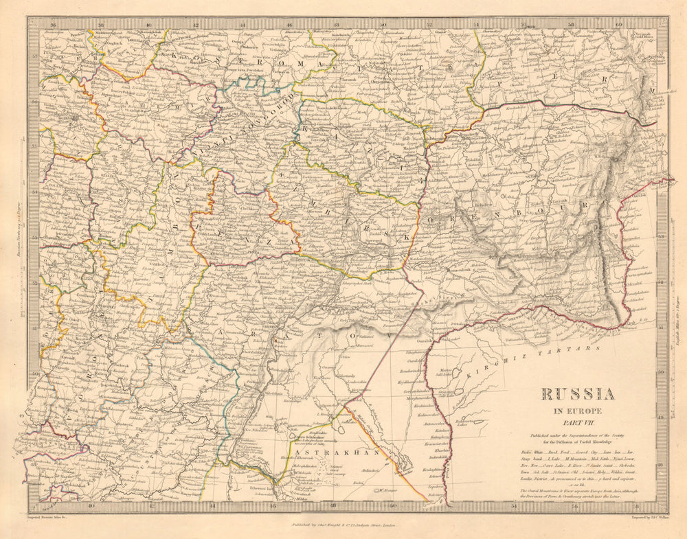 RUSSIA. Astrakhan Kostroma Viatra Perm Penza Saratov Kazan Tambor. SDUK 1845 map