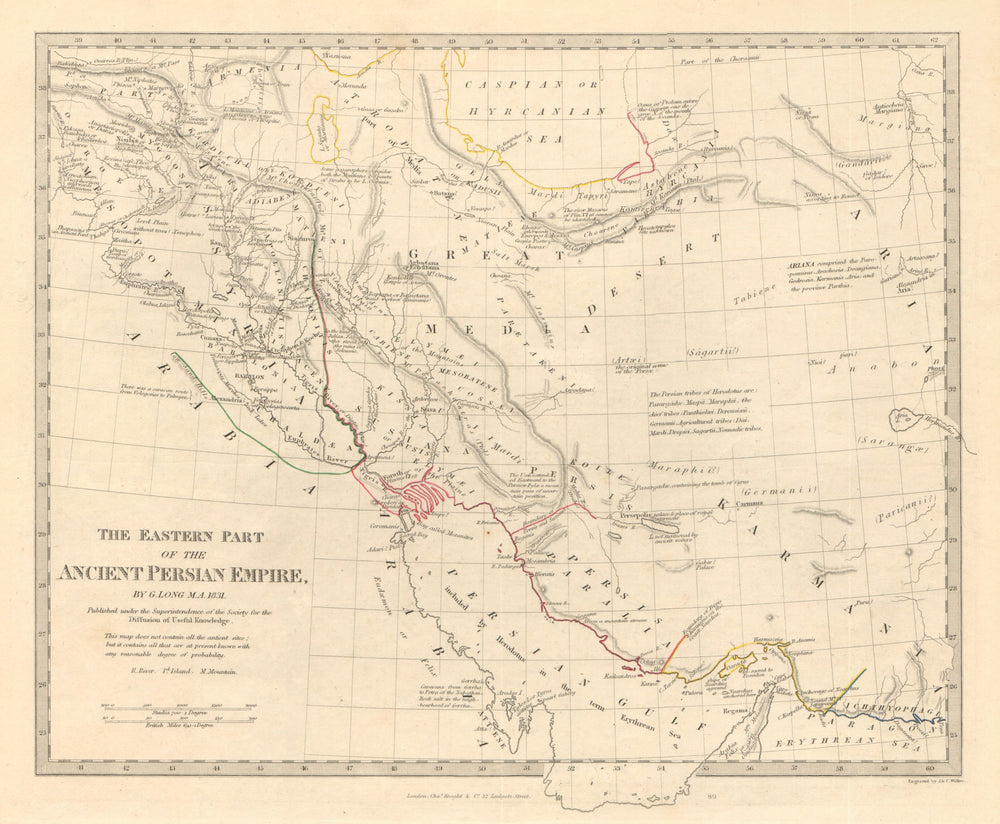 PERSIA (IRAN) . Eastern part of the Ancient Persian Empire. Iraq. SDUK 1846 map