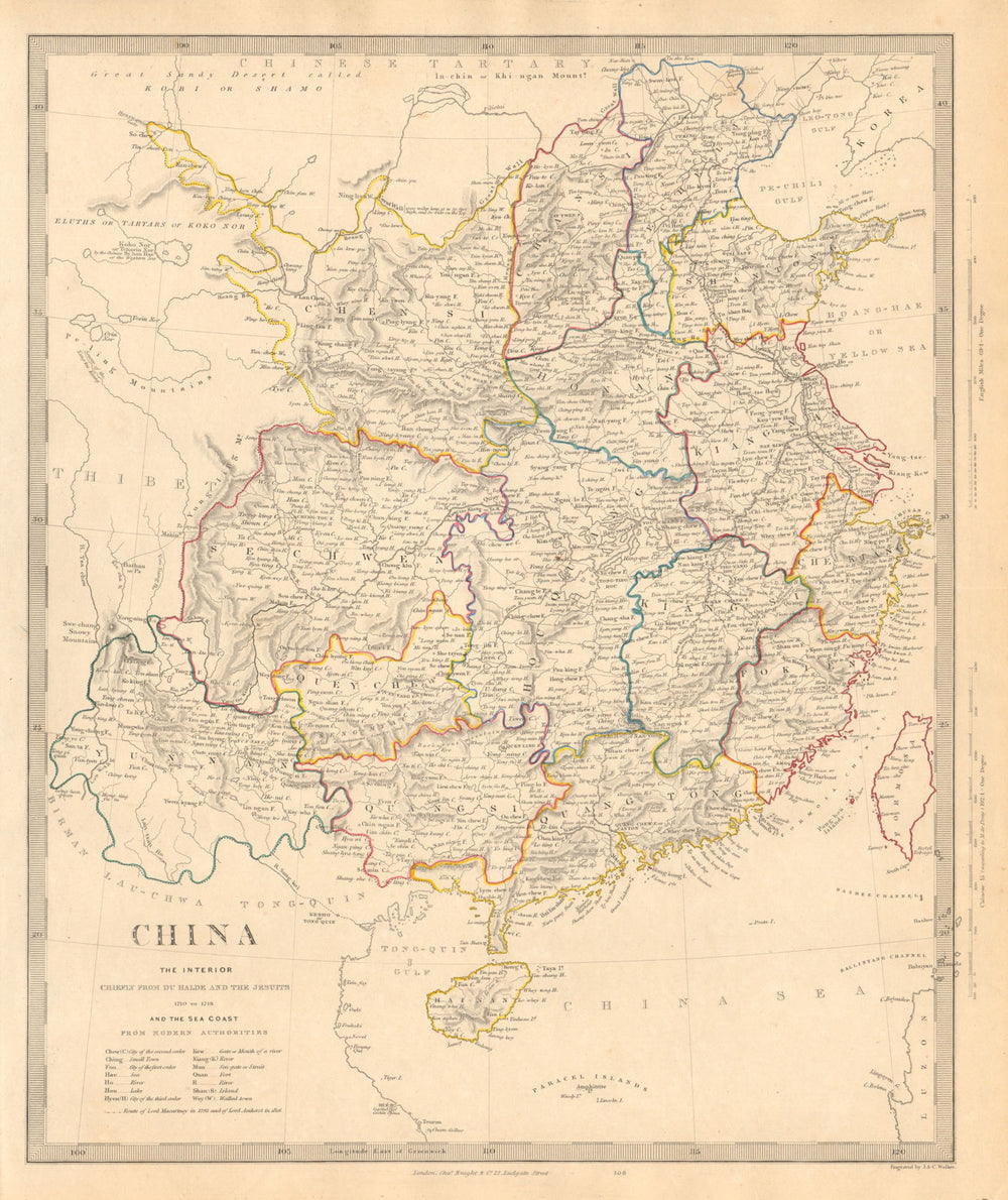 CHINA from du Halde and the Jesuits. McCartney. Formosa Taiwan. SDUK 1846 map
