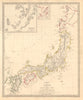 EMPIRE OF JAPAN. Inset Nagasaki Harbour; Yeso. Niphon Nippon. SDUK 1846 map