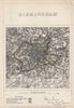 BIRMINGHAM borough/town plan. BOUNDARY COMMISSION. West Midlands. JAMES 1868 map