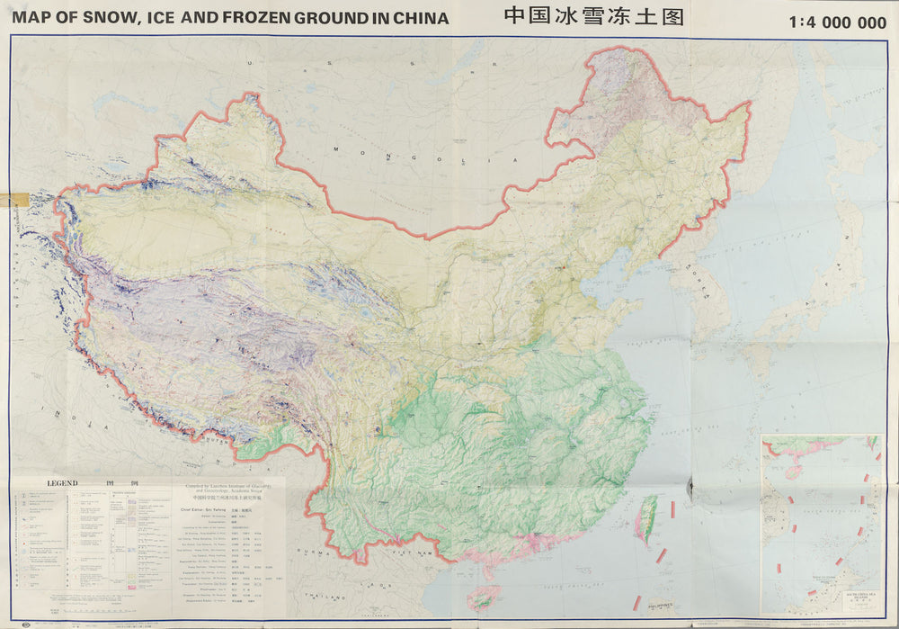 Snow, Ice & Frozen ground in China. Permafrost glaciers. 132x98cm 1988 old map