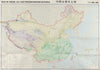 Snow, Ice & Frozen ground in China. Permafrost glaciers. 132x98cm 1988 old map