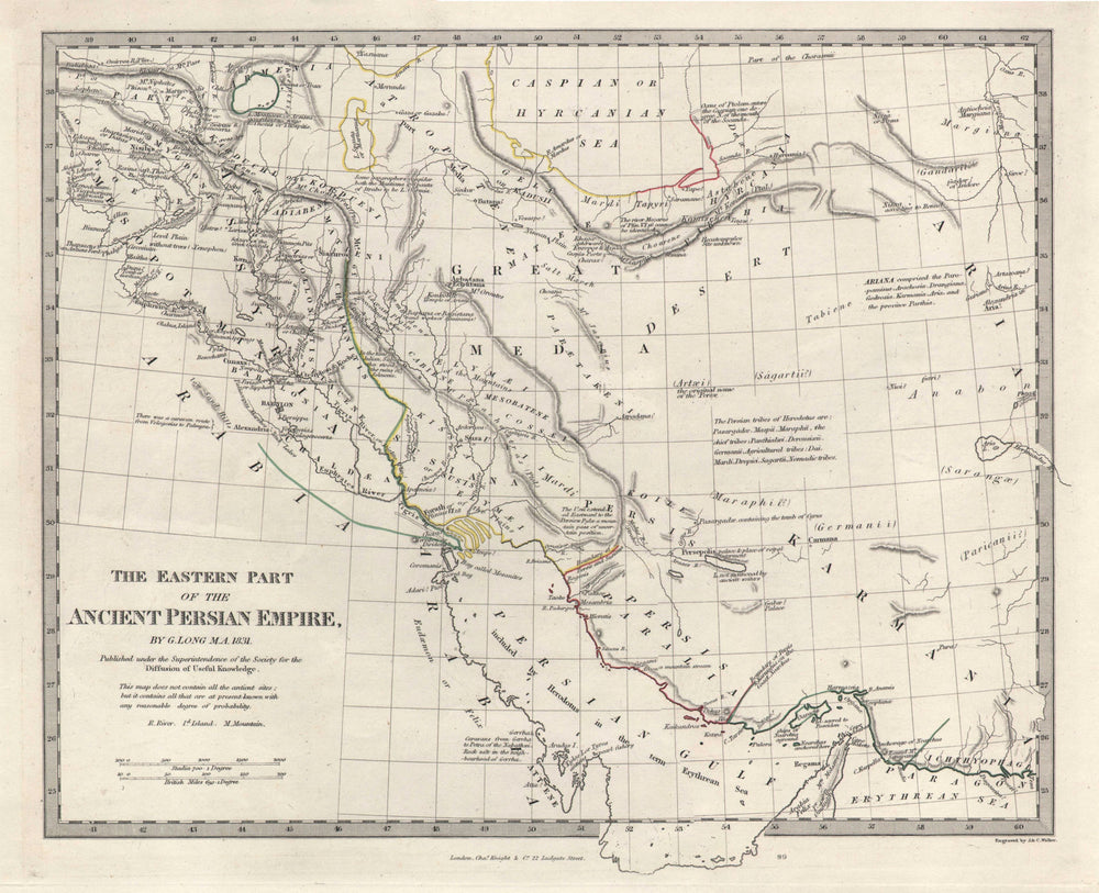 PERSIA / IRAN . Eastern part of the Ancient Persian Empire. Iraq. SDUK 1846 map