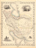 PERSIA. View of Ispahan. Iran. Shows Dubai & Abu Dhabi TALLIS & RAPKIN 1851 map