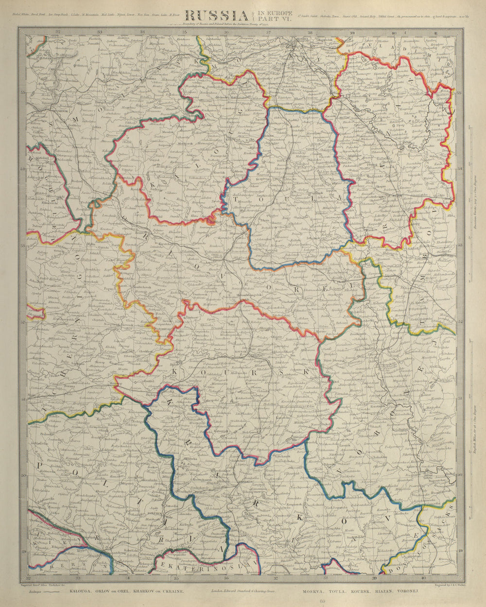 RUSSIA Kalouga Kharkov Ukraine Moscow Toula Kursk Riazan Voronej. SDUK 1874 map