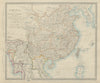 CHINA & BIRMAN EMPIRE. Burma Cochinchina Siam Thailand Tongking. SDUK 1874 map