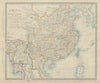 CHINA & BIRMAN EMPIRE. Burma Cochinchina Siam Thailand Tongking. SDUK 1874 map