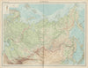 Siberia. Russia. Uryankhansk Country unresolved border. THE TIMES 1922 old map