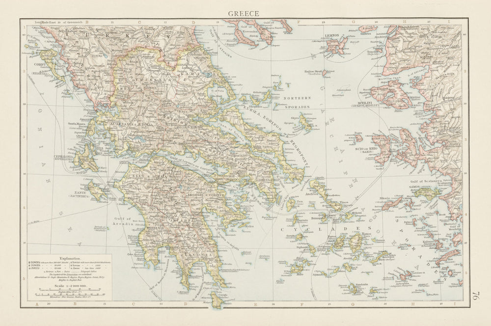 Greece. Aegean & Ionian islands. Cyclades Sporades. THE TIMES 1900 old map