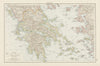 Greece. Aegean & Ionian islands. Cyclades Sporades. THE TIMES 1900 old map