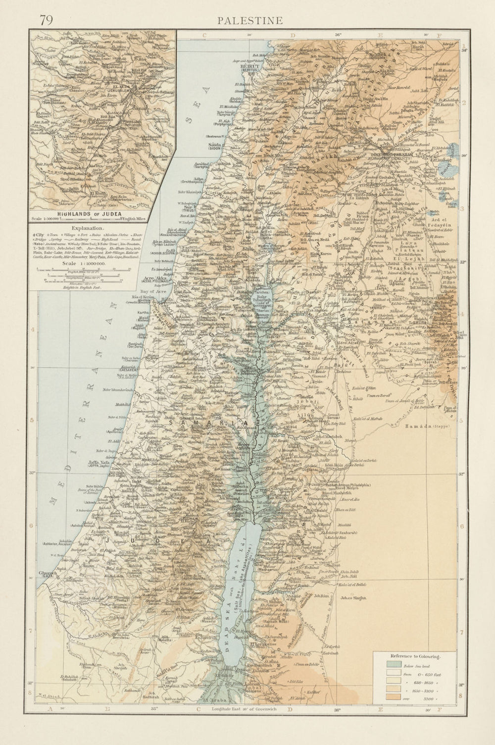 Palestine. Judea highlands. Ancient & Arabic names. Holy land. TIMES 1900 map