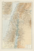 Palestine. Judea highlands. Ancient & Arabic names. Holy land. TIMES 1900 map