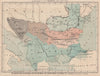 Balkans 1878 Treaty of Berlin. Bulgaria Eastern Roumelia Turkey GRAPHIC 1885 map