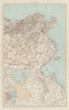 FRENCH COLONIAL TUNISIA. Tunisie. Tunis city plan de la ville 1929 old map