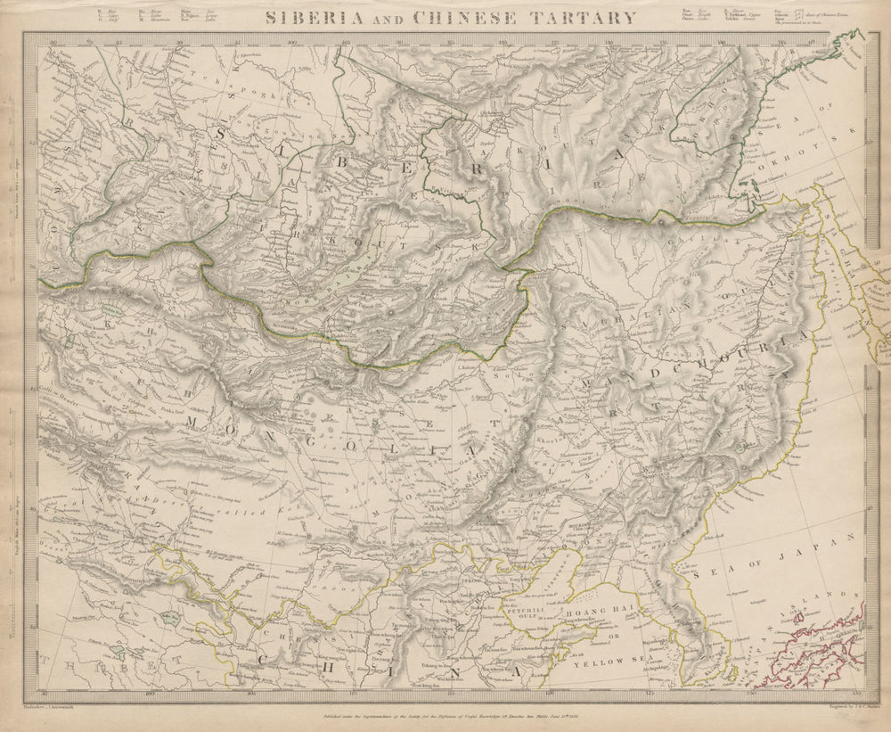 SIBERIA & CHINESE TARTARY Manchuria Mongolia Korea China East Asia SDUK 1844 map