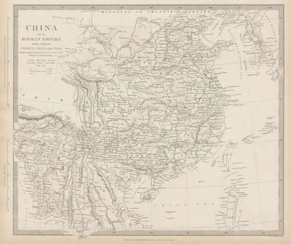 CHINA & BIRMAN EMPIRE. Burma Cochinchina Siam Thailand Korea. SDUK 1844 map