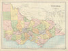 Victoria. Australia. Railways. BARTHOLOMEW 1882 old antique map plan chart