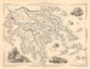 GREECE with United States of the Ionian Islands in pink. RAPKIN/TALLIS 1851 map